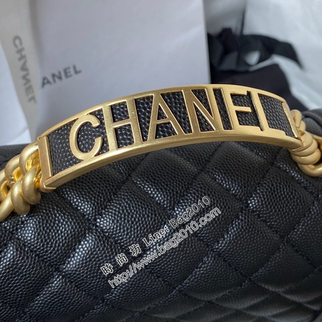 Chanel專櫃經典鏈條手提女包 香奈兒23B限定秋冬系列leboy黑金中號手柄款 djc5596